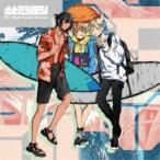 オオアライトライ／BFF 〜Best Friends Forever 【CD】