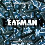 梶浦由記／EAT-MAN Image Soundtrack ACT-2 【CD】