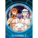 RobiHachi 3 【Blu-ray】