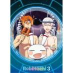 RobiHachi 3 【DVD】