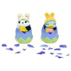 Yahoo! Yahoo!ショッピング(ヤフー ショッピング)うまれて!ウーモ ミニ シーズン5 2個入り バニーエッグおもちゃ こども 子供 女の子 ぬいぐるみ 6歳