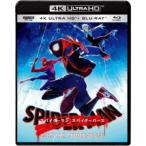スパイダーマン：スパイダーバース UltraHD (初回限定) 【Blu-ray】
