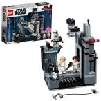 LEGO スター・ウォーズ TM デス・スターからの脱出 75229おもちゃ こども 子供 レゴ ブロック 7歳