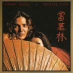  Tommy *bo- Lynn |...(... глаз ) ( время ограничено ) [CD]
