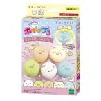 ホイップる W-123 すみっコぐらし マカロンセットおもちゃ こども 子供 女の子 ままごと ごっこ 作る 8歳