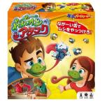 ピュ-ピュ-カメレオンアタックおもちゃ こども 子供 パーティ ゲーム 6歳