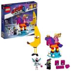 Yahoo! Yahoo!ショッピング(ヤフー ショッピング)LEGO ルーシーとわがまま女王おもちゃ こども 子供 レゴ ブロック 6歳