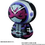 Yahoo! Yahoo!ショッピング(ヤフー ショッピング)Charaction CUBE 仮面ライダージオウおもちゃ こども 子供 パーティ ゲーム