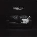 井上陽水／UNITED COVER 2 (初回限定) 【CD】