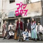 ザ・コインロッカーズ／憂鬱な空が好きなんだ《通常盤》 【CD】