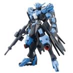 ショッピングガンダム HG 機動戦士ガンダム 鉄血のオルフェンズ ガンダムヴィダール 1/144スケール プラモデル【再販】