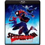 スパイダーマン：スパイダーバース (初回限定) 【Blu-ray】