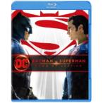 バットマン vs スーパーマン ジャスティスの誕生 (期間限定) 【Blu-ray】