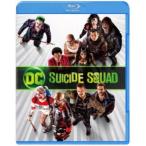 スーサイド・スクワッド (期間限定) 【Blu-ray】