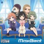 (アニメーション)／THE IDOLM＠STER CINDERELLA GIRLS LITTLE STARS！ Max Beat 【CD】