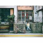 橋本裕太／CHANGE (初回限定) 【CD+DVD】