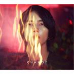 山下智久／CHANGE (初回限定) 【CD+DVD】