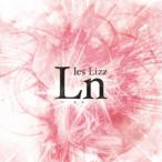 les Lizz／Ln - エル 【CD】