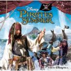 (ディズニー)／東京ディズニーシー ディズニー・パイレーツ・サマー 2019 【CD】