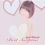 Ayako Watanabe／ベスト・サプライズ 【CD】