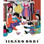 Yahoo! Yahoo!ショッピング(ヤフー ショッピング)チャラン・ポ・ランタン／いい過去どり《通常盤》 【CD】