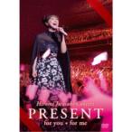 岩崎宏美／Hiromi Iwasaki Concert PRESENT for you＊for me ...