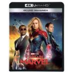 キャプテン・マーベル MovieNEX UltraHD《通常版》 【Blu-ray】