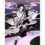 鬼滅の刃 第十巻《完全生産限定版》 (初回限定) 【Blu-ray】