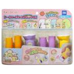 Yahoo! Yahoo!ショッピング(ヤフー ショッピング)シールいっぱいSticker FUN すみっコぐらし Vol.3おもちゃ こども 子供 女の子 ままごと ごっこ 作る