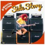 みのべありさ／Side Story 【CD】