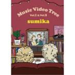 sumika／Music Video Tree Vol.1 ＆ Vol.2 【DVD】