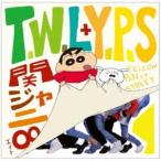 関ジャニ∞／T.W.L／イエローパンジーストリート (期間限定) 【CD】