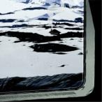 ヘリオス／Caesura (Remastered) 【CD】