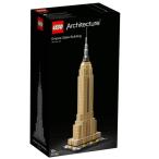 レゴ エンパイア・ステート・ビルディング 21046おもちゃ こども 子供 レゴ ブロック LEGO