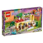 レゴ ハートレイクのガーデンレストラン 41379おもちゃ こども 子供 レゴ ブロック LEGO