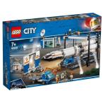 レゴ 巨大ロケットの組み立て工場 60229おもちゃ こども 子供 レゴ ブロック LEGO