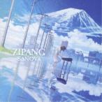 SANOVA／ZIPANG 【CD】