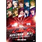 BOYS AND MEN／ボイメン名古屋夢まつり 〜ツッパリ町おこしお兄さん最強烈伝〜 atナゴヤド ...