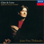 ジャン＝イヴ・ティボーデ／ドビュッシー：ピアノ名曲集《生産限定盤》 (初回限定) 【CD】