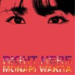 脇田もなり／RIGHT HERE (初回限定) 【CD+DVD】
