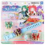 Yahoo! Yahoo!ショッピング(ヤフー ショッピング)キラッとプリ☆チャン メルティックスタージュエルセットおもちゃ こども 子供 女の子