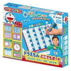 スイスイおえかき ドラえもん どこでもボードおもちゃ こども 子供 知育 勉強