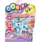 Yahoo! Yahoo!ショッピング(ヤフー ショッピング)ウーニーズ専用ペレット レインボーファンタジーおもちゃ こども 子供 女の子 ままごと ごっこ 作る