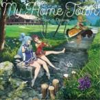 アクア(CV：雨宮天)／マイ・ホーム・タウン 【CD】