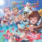 (ゲーム・ミュージック)／Happy New Genesis 〜GRANBLUE FANTASY〜 【CD】