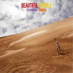 久保田利伸／Beautiful People《通常盤》 【CD】