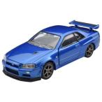 トミカプレミアムRS 日産 スカイライン GT-R V・specII Nur (ベイサイドブルー)おもちゃ こども 子供 男の子 ミニカー 車 くるま