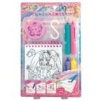 Yahoo! Yahoo!ショッピング(ヤフー ショッピング)スタートゥインクルプリキュア じゃぶじゃぶぬりえおもちゃ こども 子供 女の子 人形遊び 6歳 スター☆トゥインクルプリキュア