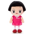 Yahoo! Yahoo!ショッピング(ヤフー ショッピング)チコちゃんに叱られる! ぬいぐるみM チコちゃんおもちゃ こども 子供 女の子 人形遊び 5歳
