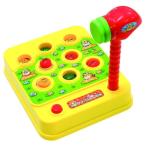 いたずらモグラたたきゲームおもちゃ こども 子供 パーティ ゲーム 3歳